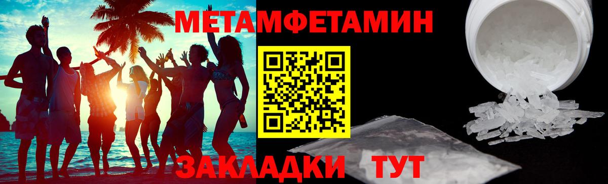 АМФ  АМФ VHQ  Вход с VPN  Малоярославец 