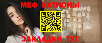 альфа пвп Изобильный