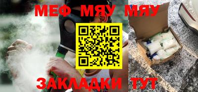 метадон Ирбит
