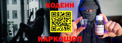сатива Ипатово