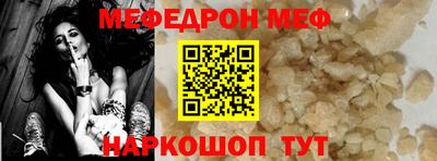 сатива Ипатово