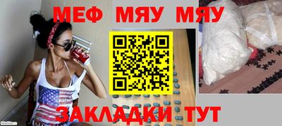 метадон Ирбит