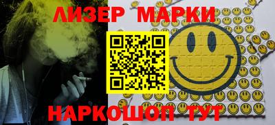 сатива Ипатово