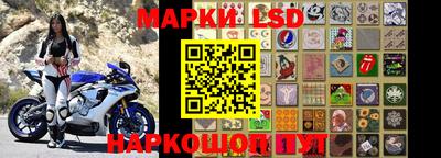 альфа пвп Изобильный