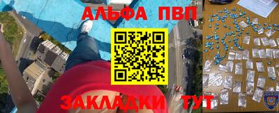 сатива Ипатово