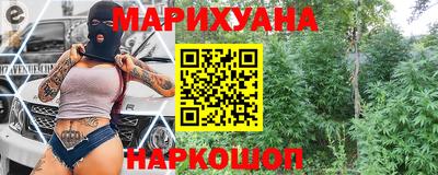 сатива Ипатово
