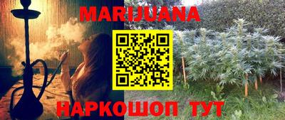 метадон Ирбит