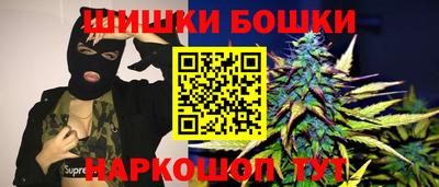 метадон Ирбит