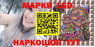 метадон Ирбит