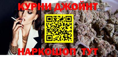 сатива Ипатово