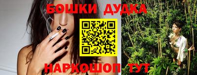 сатива Ипатово