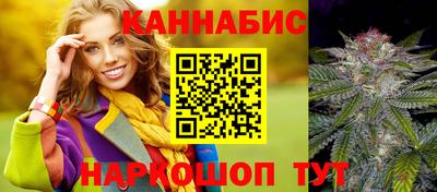 альфа пвп Изобильный