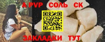метадон Ирбит
