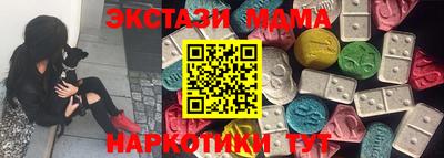 метадон Ирбит