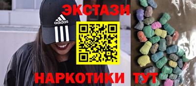 метадон Ирбит