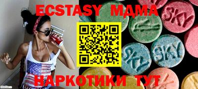 метадон Ирбит
