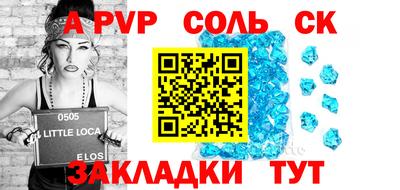 метадон Ирбит