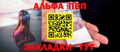 метадон Ирбит