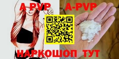 метадон Ирбит