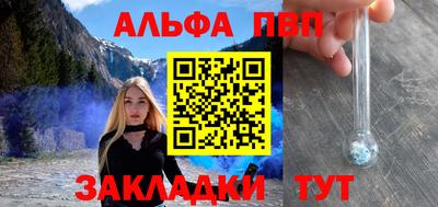 сатива Ипатово
