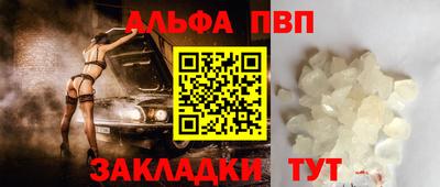 метадон Ирбит
