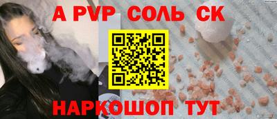метадон Ирбит