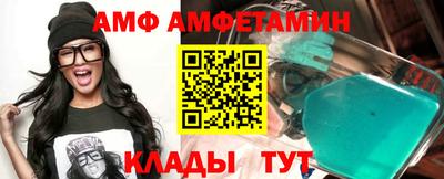 сатива Ипатово