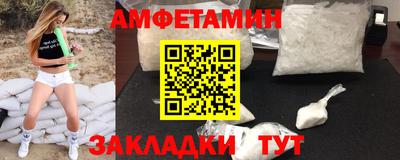 метадон Ирбит