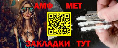 сатива Ипатово