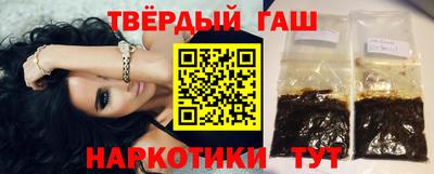 сатива Ипатово