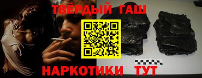 метадон Ирбит
