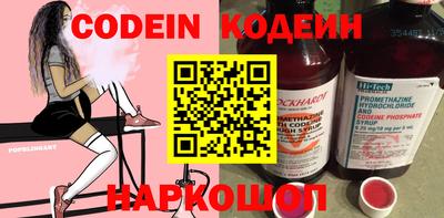сатива Ипатово