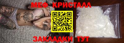 альфа пвп Изобильный