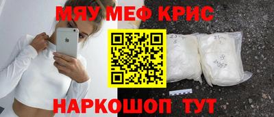 метадон Ирбит