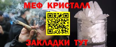 метадон Ирбит